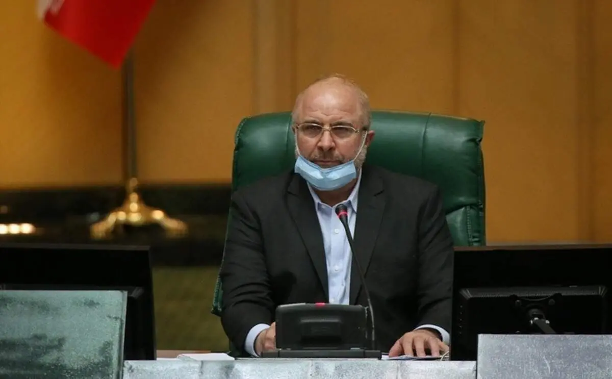 قالیباف: جلسات بررسی لایحه بودجه ۱۴۰۱ به صورت سه شیفت برگزار می‌شود