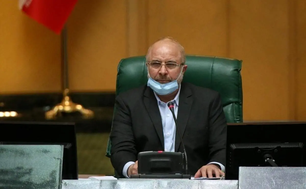 قالیباف: جلسات بررسی لایحه بودجه ۱۴۰۱ به صورت سه شیفت برگزار می‌شود