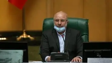 قالیباف: جلسات بررسی لایحه بودجه ۱۴۰۱ به صورت سه شیفت برگزار می‌شود