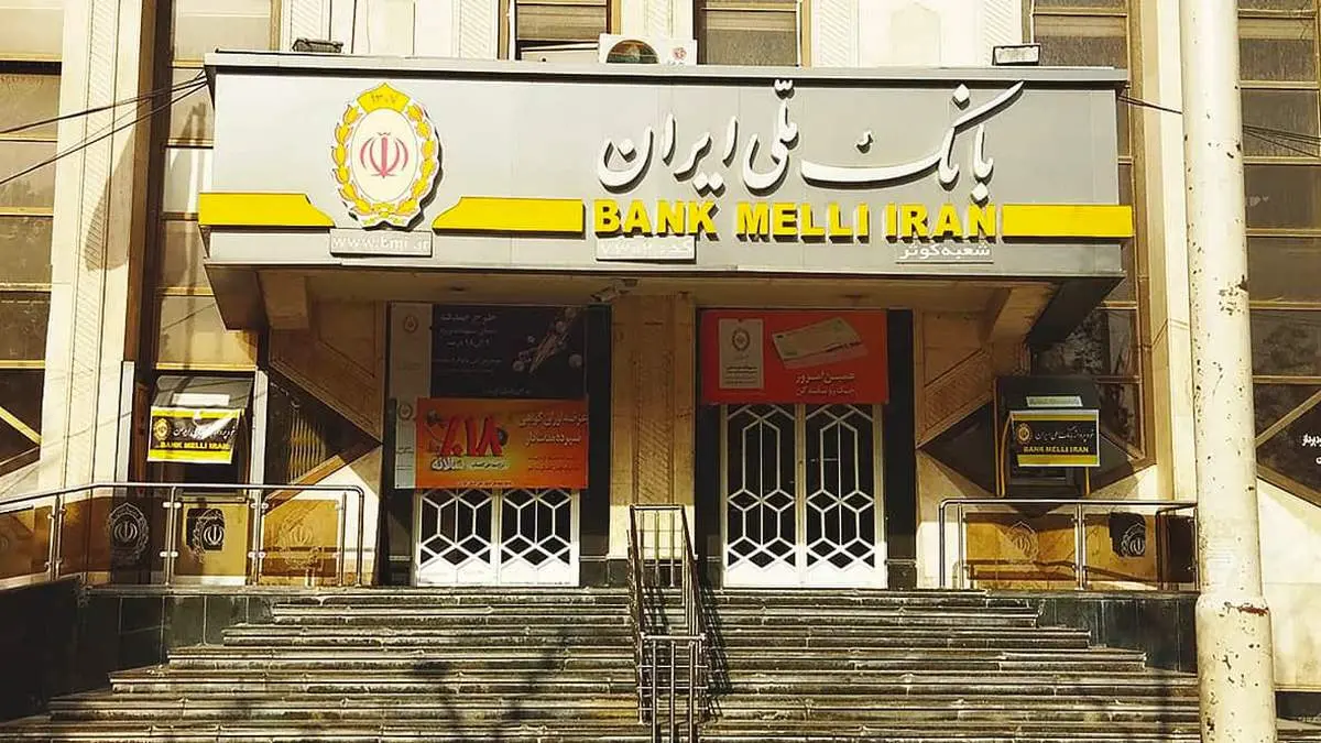 امکان وکالتی کردن حساب مشتریان بانک ملی برای خرید خودروهای وارداتی در سامانه فیروزه