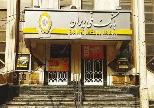 امکان وکالتی کردن حساب مشتریان بانک ملی برای خرید خودروهای وارداتی در سامانه فیروزه