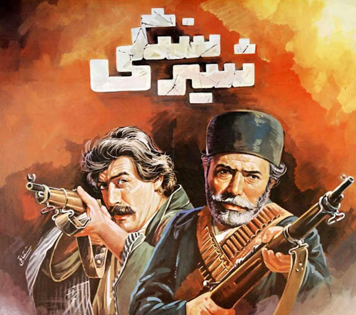 «شیر سنگی» به عنوان پوستر رسمی جشنواره فجر انتخاب شد + عکس