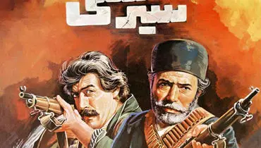 «شیر سنگی» به عنوان پوستر رسمی جشنواره فجر انتخاب شد + عکس