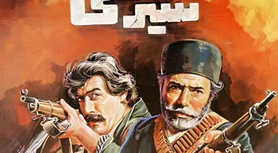 «شیر سنگی» به عنوان پوستر رسمی جشنواره فجر انتخاب شد + عکس