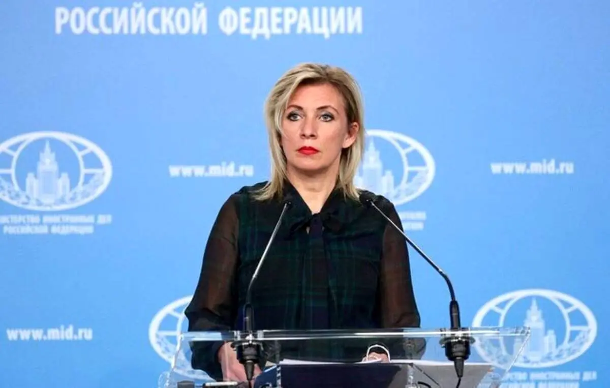 زاخارووا: واکنش جهان به اقدامات روسیه "هیستریک" است