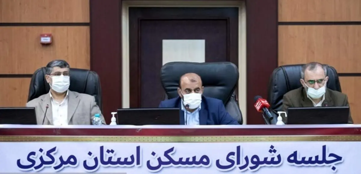 حدود یک میلیون مسکن در حال ساخت است/تسهیلات طرح مسکن ملی به ۴۰۰ میلیون افزایش می یابد