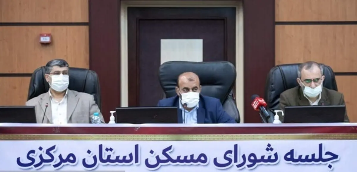 حدود یک میلیون مسکن در حال ساخت است/تسهیلات طرح مسکن ملی به ۴۰۰ میلیون افزایش می یابد