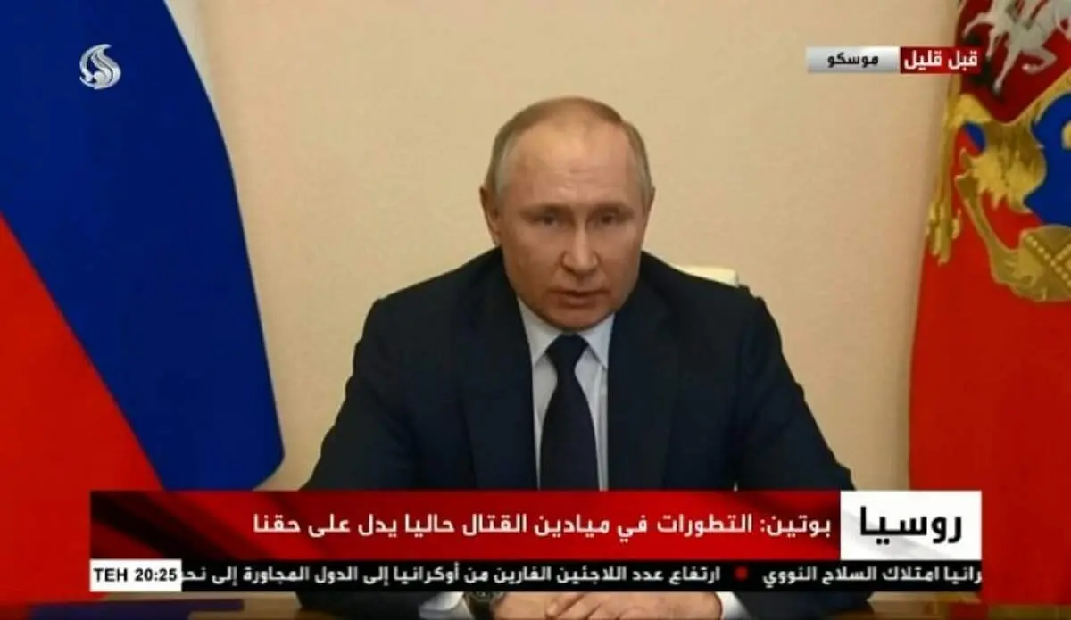 پوتين: نئونازی‌ها مردم اوکراین را سپر انسانی خود کرده‌اند