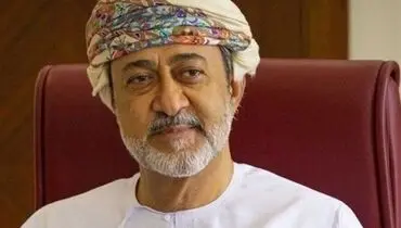 واکنش سلطان عمان به عملیات نظامی روسیه در اوکراین
