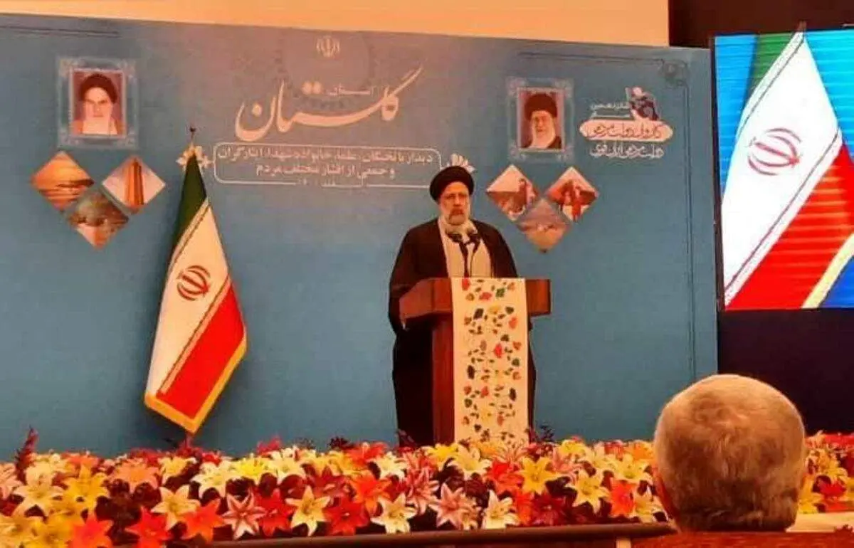 رئیسی: نباید به بهانه عمران و آبادانی،امکانات خدادادی را غارت کرد