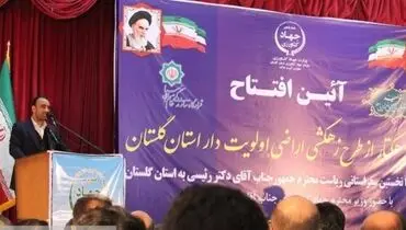 افزایش ۵۰۰ درصد منابع مالی شهرک های کشاورزی کشور