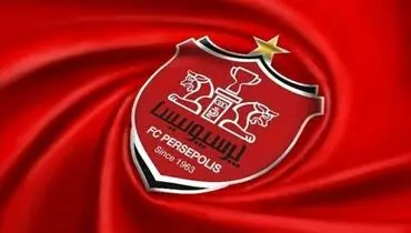 ٥ غايب كليدى پرسپولیس مقابل نفت آبادان