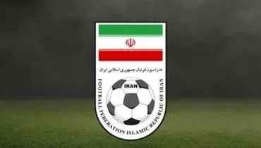 نامه فیفا به فدراسیون؛ جریمه نشدیم