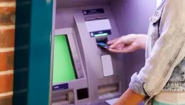 ماجرای زنی که بعد از ۶۰ سال سراغ حساب بانکی‌اش رفت