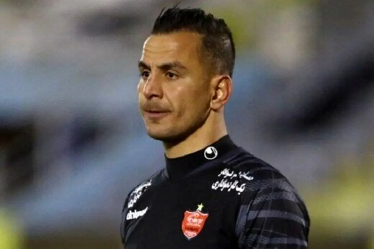 حامد لک از پرسپولیس اخراج شد؟!