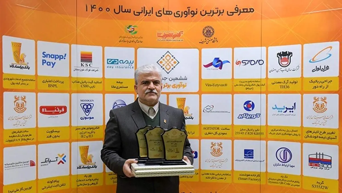 هت‌تریک بانک پاسارگاد در ششمین جشنواره نوآوری‌ برتر ایرانی