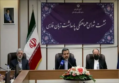 پیغمبری حداد عادل در پیش بینی نتایج فوتبال!+ فیلم