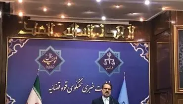 خداییان: صدور حکم بدوی برخی مسئولان مرتبط با پرونده‌های بازار بورس/ ۳۲ هزار زندانی در مرخصی هستند