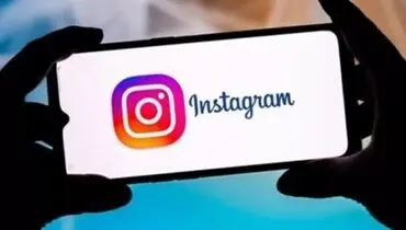 کلاهبرداری با ترفند فروش عیدانه در اینستاگرام