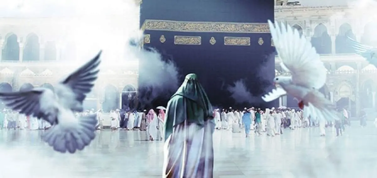 ظهور امام زمان (عج) از دیدگاه امام سجاد (ع)