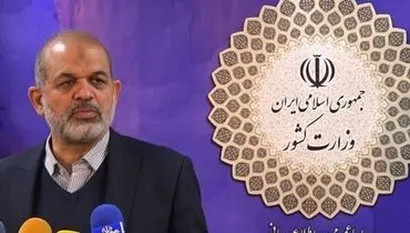 تزریق ۲ دُز واکسن ملاک سفرهای نوروزی/بررسی آثار روانی و اجتماعی کرونا