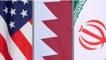 قطر؛ میانجی تهران و واشنگتن در رابطه با مذاکرات وین