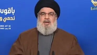 سید حسن نصرالله: اعتماد به آمریکا حماقت است