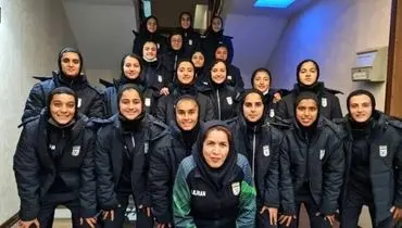 تیم ملی فوتبال دختران جوان ایران وارد تاجیکستان شد