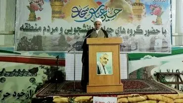 مسوولان خواست مردم را محقق کنند