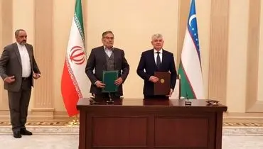 لحظه امضای سند همکاری‌های مشترک امنیتی میان ایران و ازبکستان + فیلم