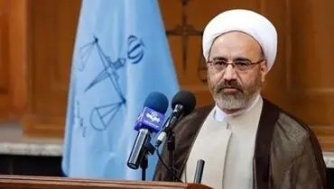 درخواست معاون اول قوه قضائیه برای رسیدگی به پرونده‌های بازار سرمایه