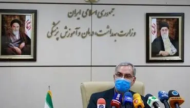 وزیر بهداشت: هدف دولت رسیدگی به جنوب تهران است 