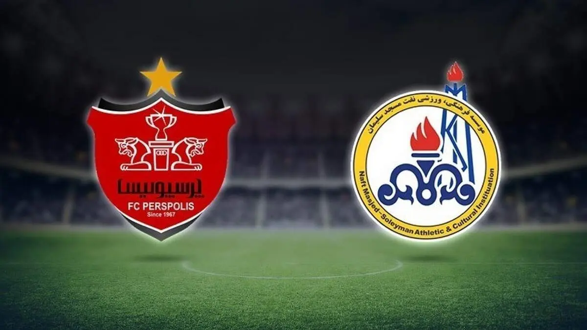 نفت مسجد سلیمان یک - پرسپولیس ۲ / سرخ‌ها با برد به دربی رسیدند