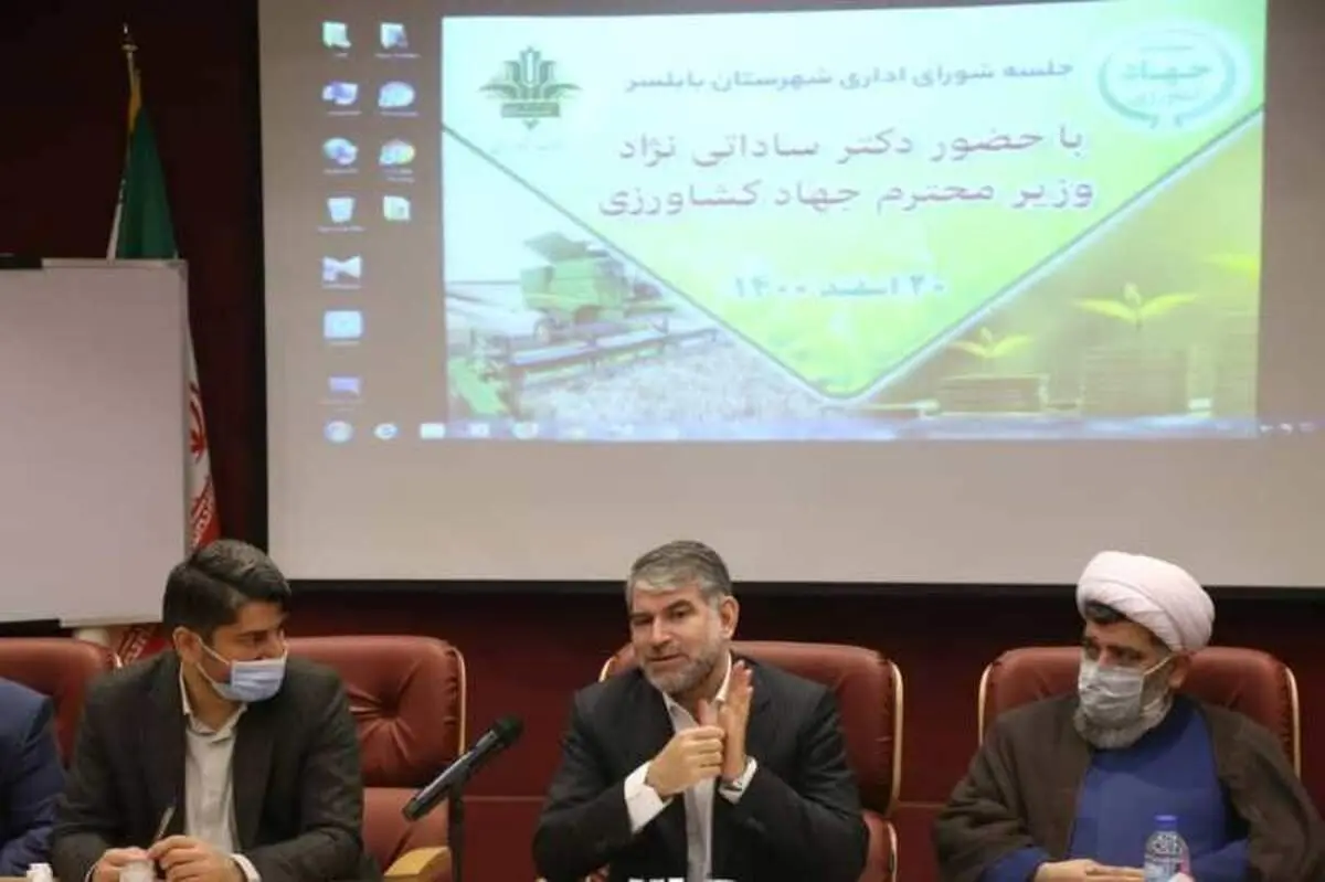 خودکفایی برنج در دستور کار قرار گرفت