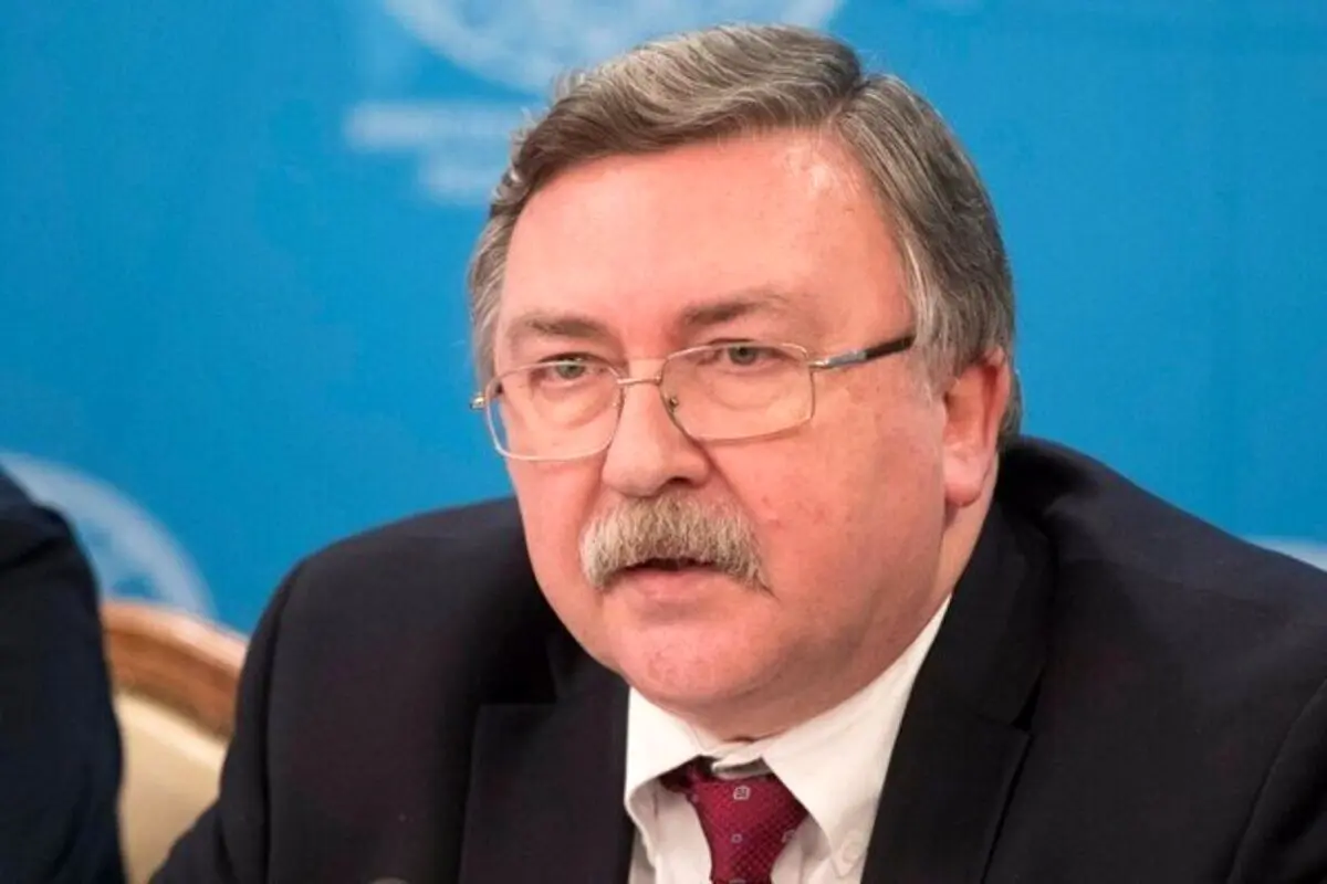 اولیانوف: سرنوشت توافق هسته‌ای تنها به روسیه بستگی ندارد