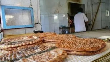 پروتکل خاص شاطرها و چانه‌گیرها
