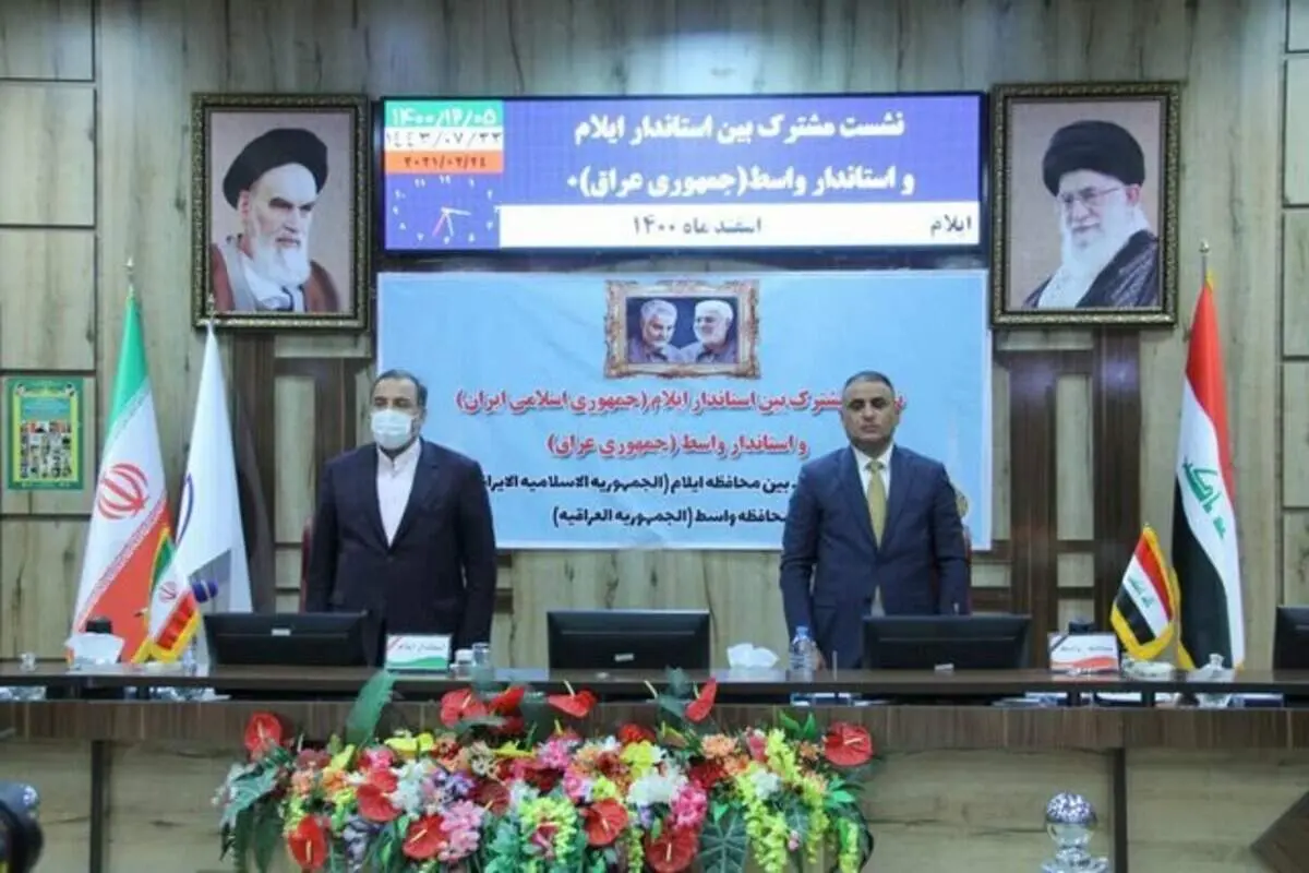 مرز تجاری مهران - زرباطیه رونق می‌گیرد