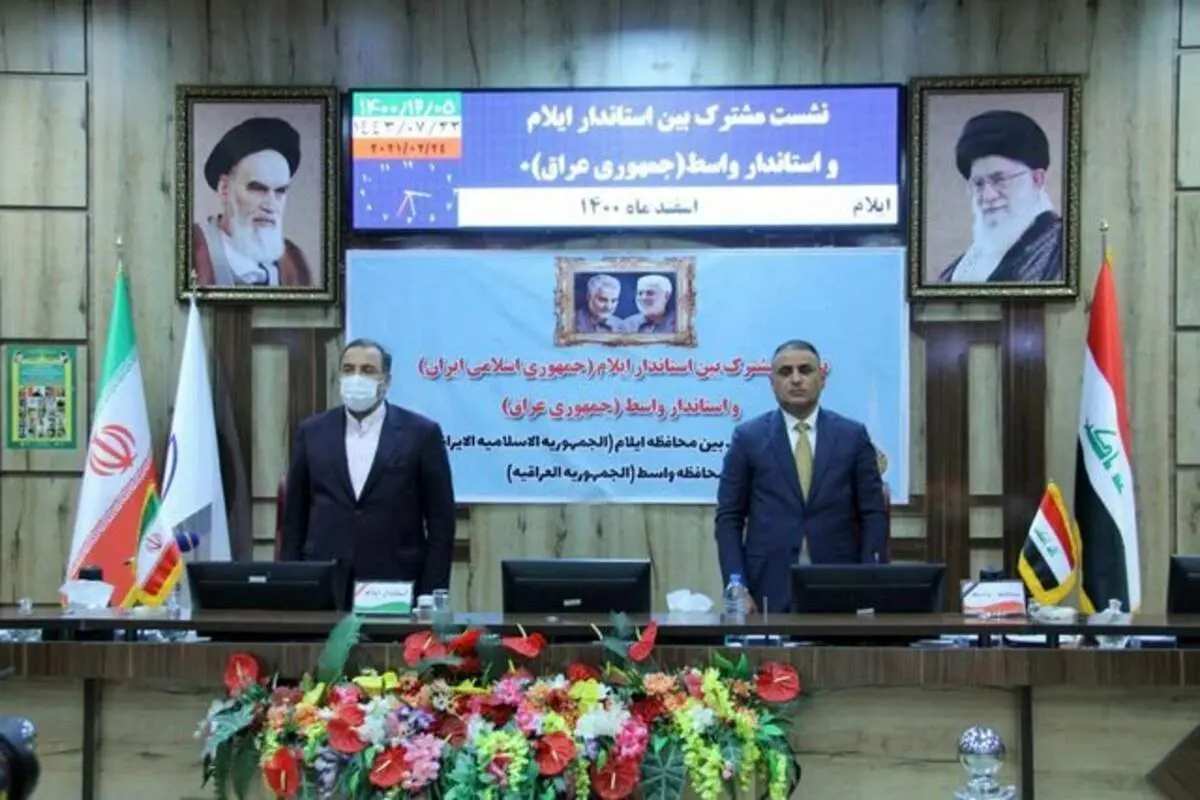 مرز تجاری مهران - زرباطیه رونق می‌گیرد