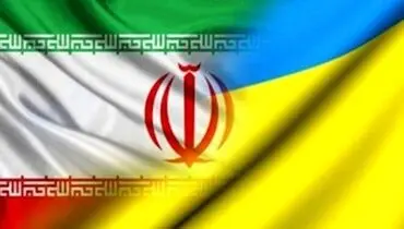 رئیس ستاد اوکراین وزارت خارجه: مجوز ورود و خروج مشمولین مقیم اوکراین اخذ شده است