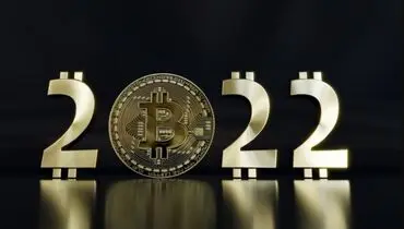 پیش بینی قیمت بیت کوین در سال ۲۰۲۲