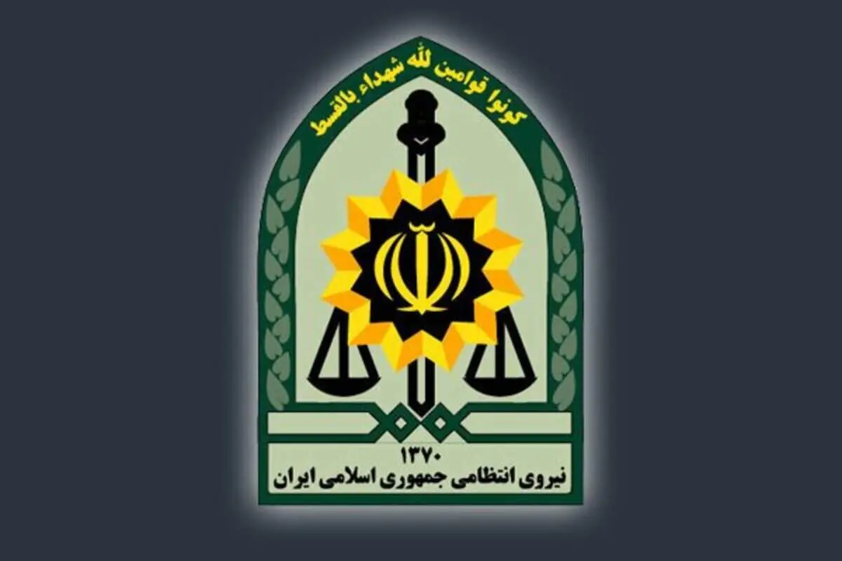 تغییرات در ناجا کلید خورد | ۳ انتصاب جدید در رده فرماندهان