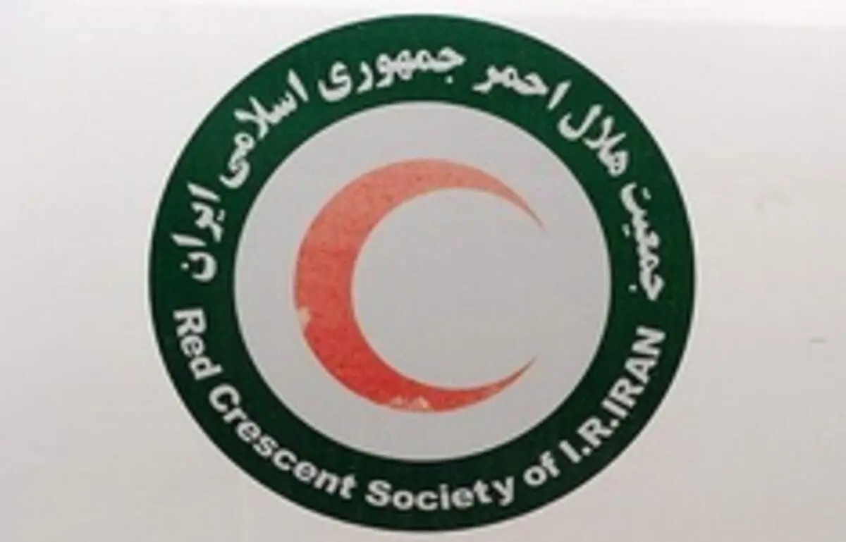 اعلام آمادگی هلال احمر جهت امدادرسانی به آسیب دیدگان جنگ اوکراین