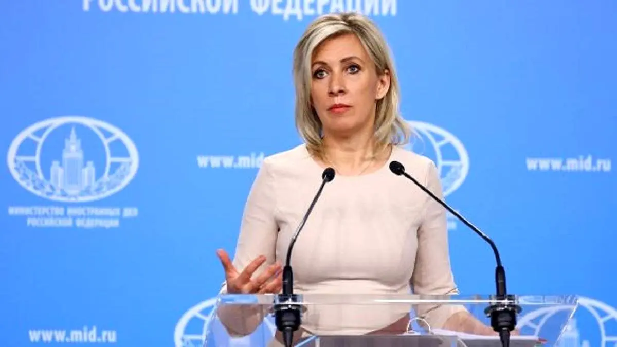 زاخارووا: ادعای تجاوز روسیه به اوکراین بی‌اساس است