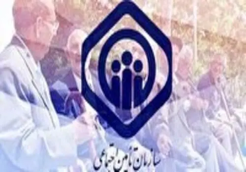 واریز عیدی بازنشستگان در اوایل اسفند