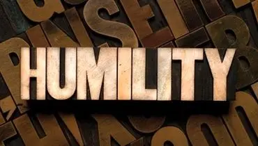 چگونه بدون اینکه خودمان را تحقیر کنیم فروتن باشیم؟