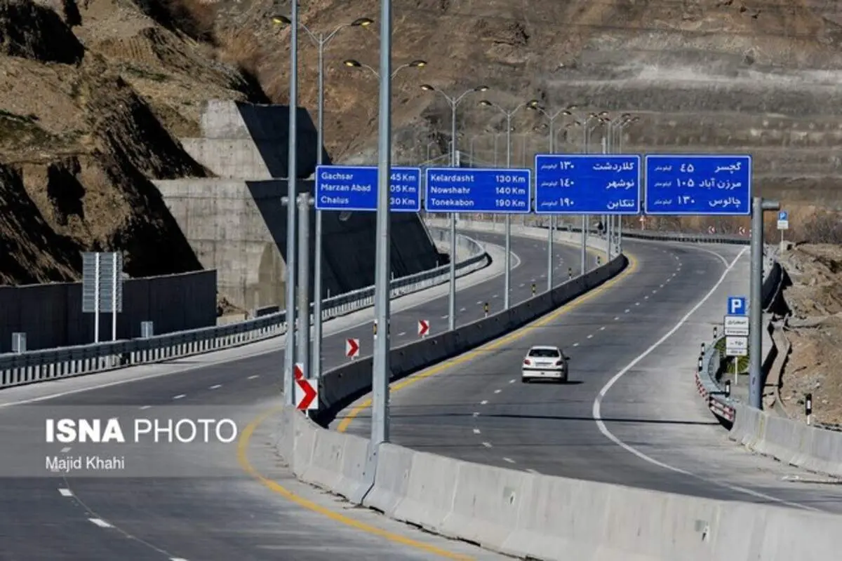 توافق چندجانبه دولتمردان؛ مسیر رفت قطعه دوم آزادراه تهران - شمال تامین مالی شد+جزئیات