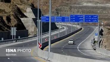 توافق چندجانبه دولتمردان؛ مسیر رفت قطعه دوم آزادراه تهران - شمال تامین مالی شد+جزئیات