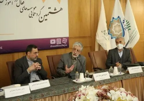 ماساژور تایلندی مسلط به زبان فارسی است!