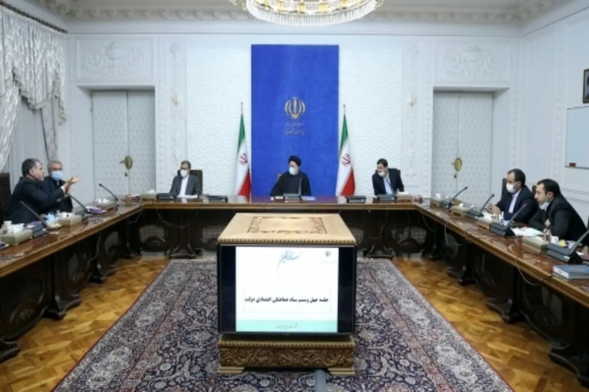 رئیسی خطاب به وزرای جهادکشاورزی و صمت: چرا قیمت ارز ارزان شد اما قیمتها گران؟
