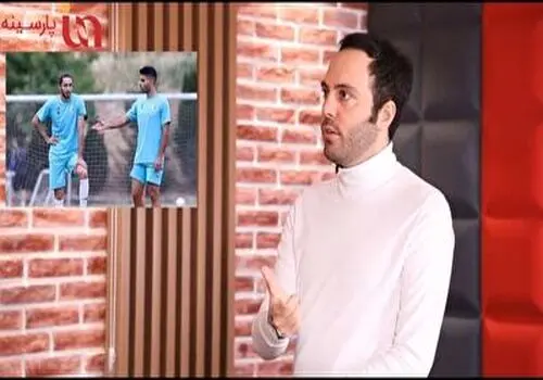 مدافع استقلال با باشگاه به توافق نرسید